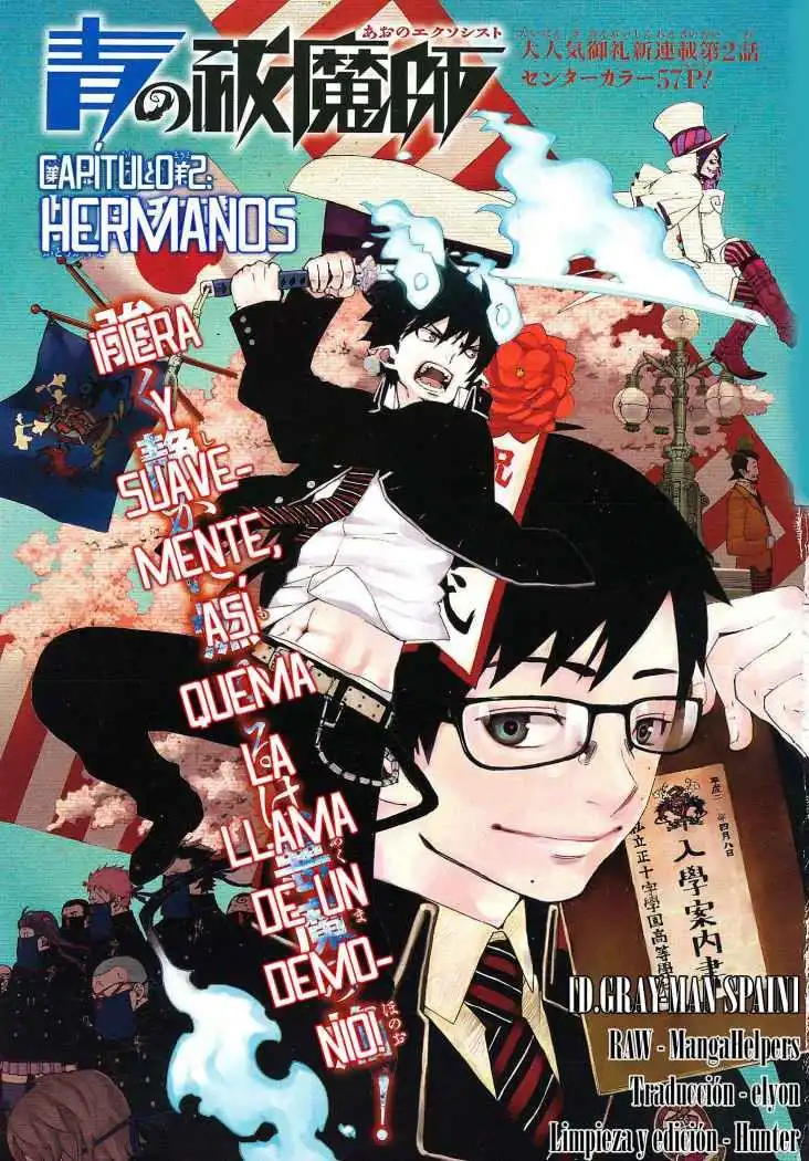 Página 3 — Capítulo 2 de Ao no Exorcist