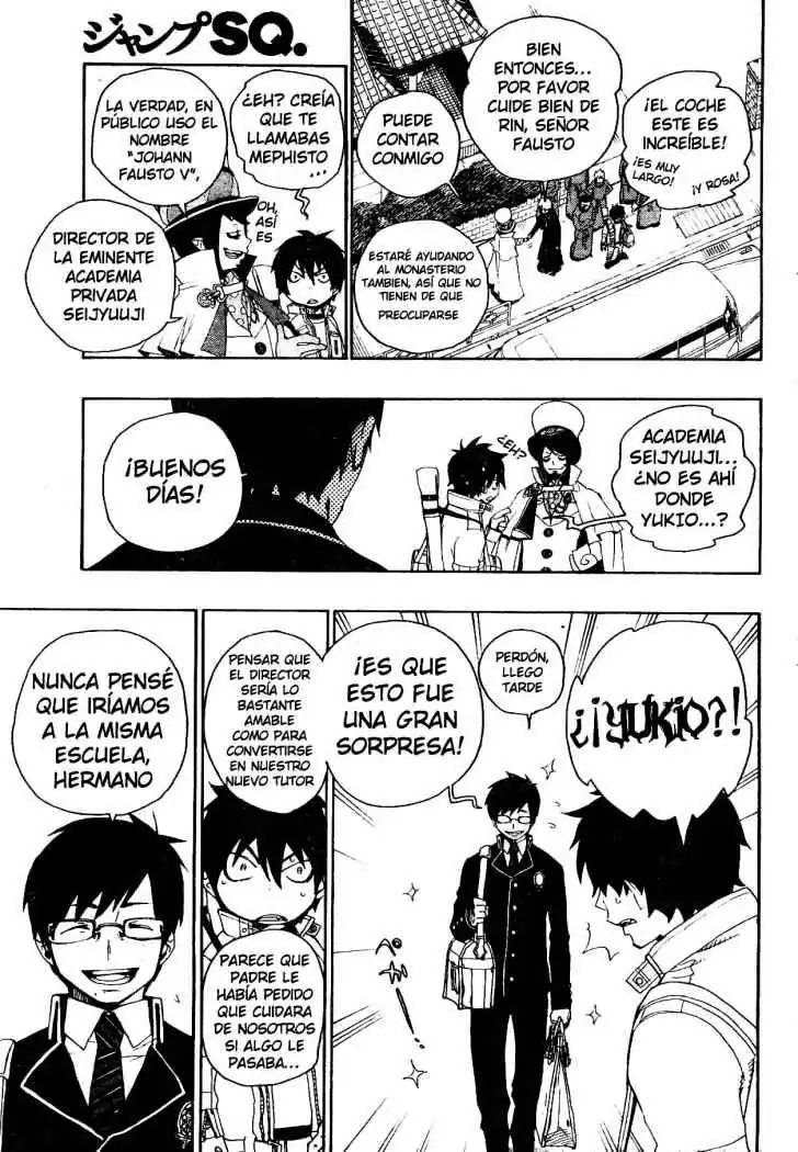 Página 5 — Capítulo 2 de Ao no Exorcist