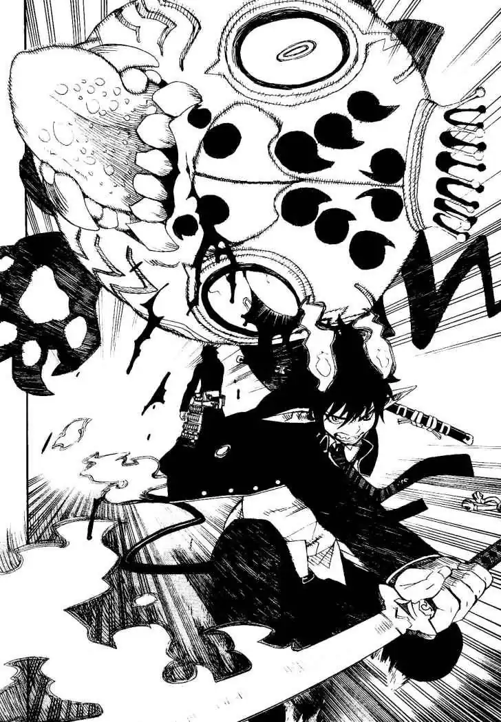 Página 45 — Capítulo 2 de Ao no Exorcist