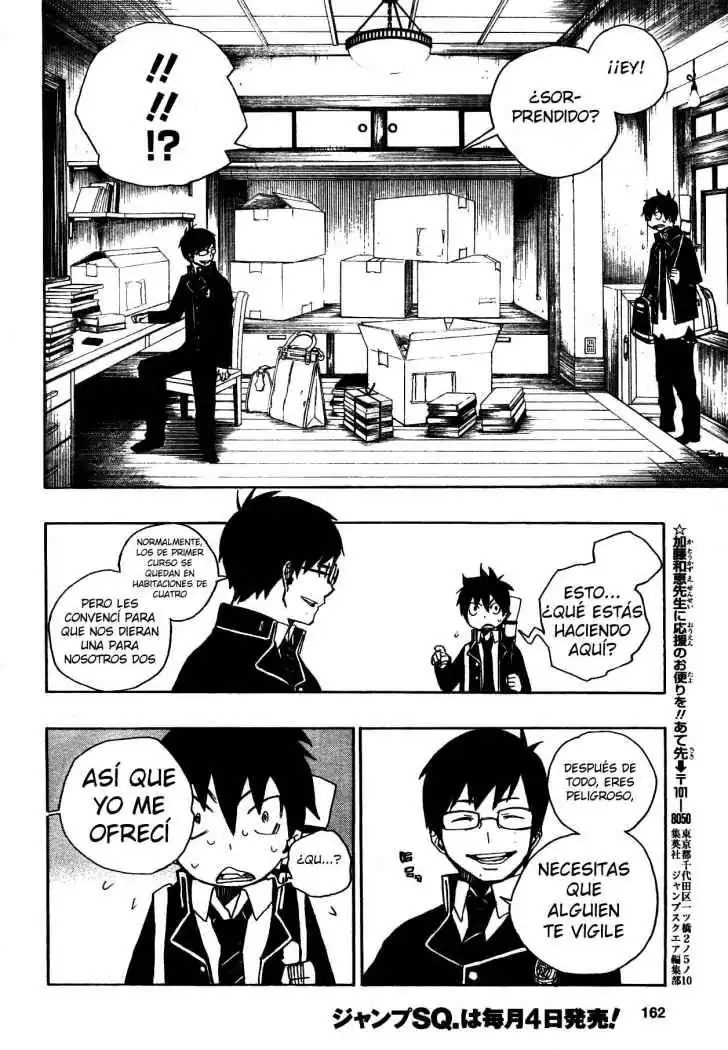 Página 57 — Capítulo 2 de Ao no Exorcist