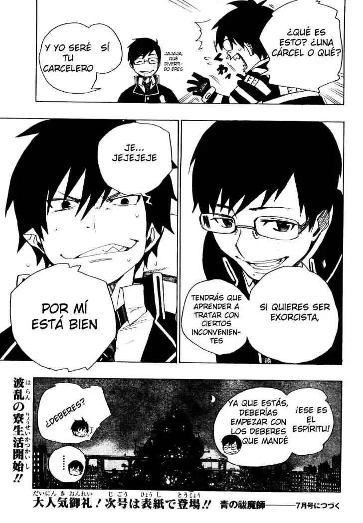 Página 58 — Capítulo 2 de Ao no Exorcist