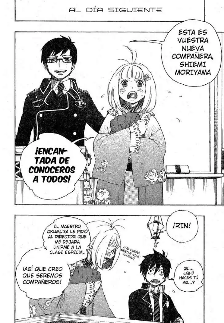 Página 51 — Capítulo 3 de Ao no Exorcist