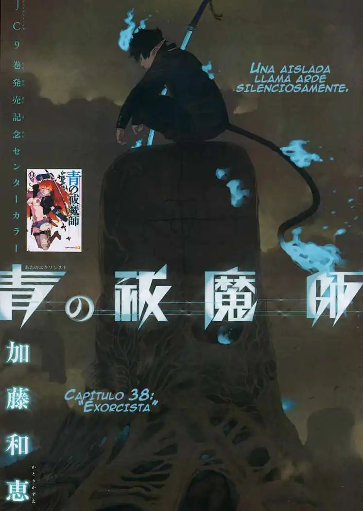 Página 3 — Capítulo 38 de Ao no Exorcist