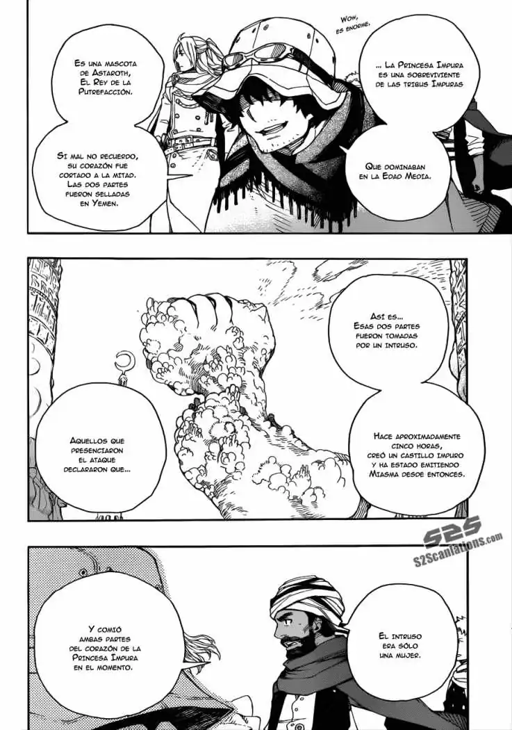 Página 17 — Capítulo 38 de Ao no Exorcist