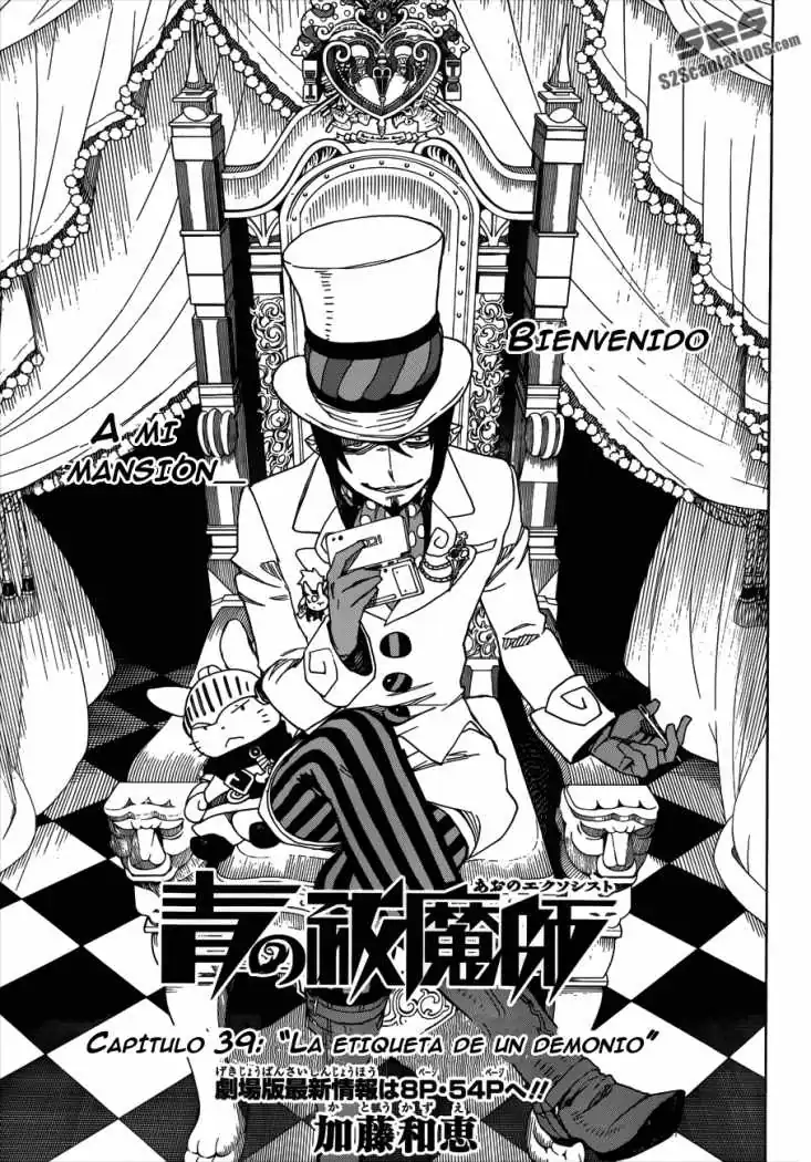 Página 9 — Capítulo 39 de Ao no Exorcist