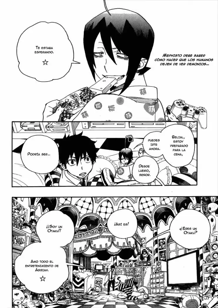 Página 16 — Capítulo 39 de Ao no Exorcist