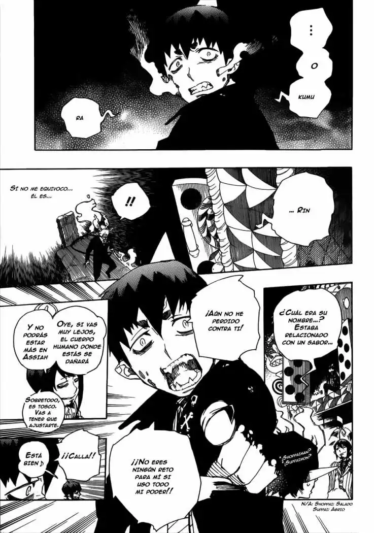 Página 27 — Capítulo 39 de Ao no Exorcist