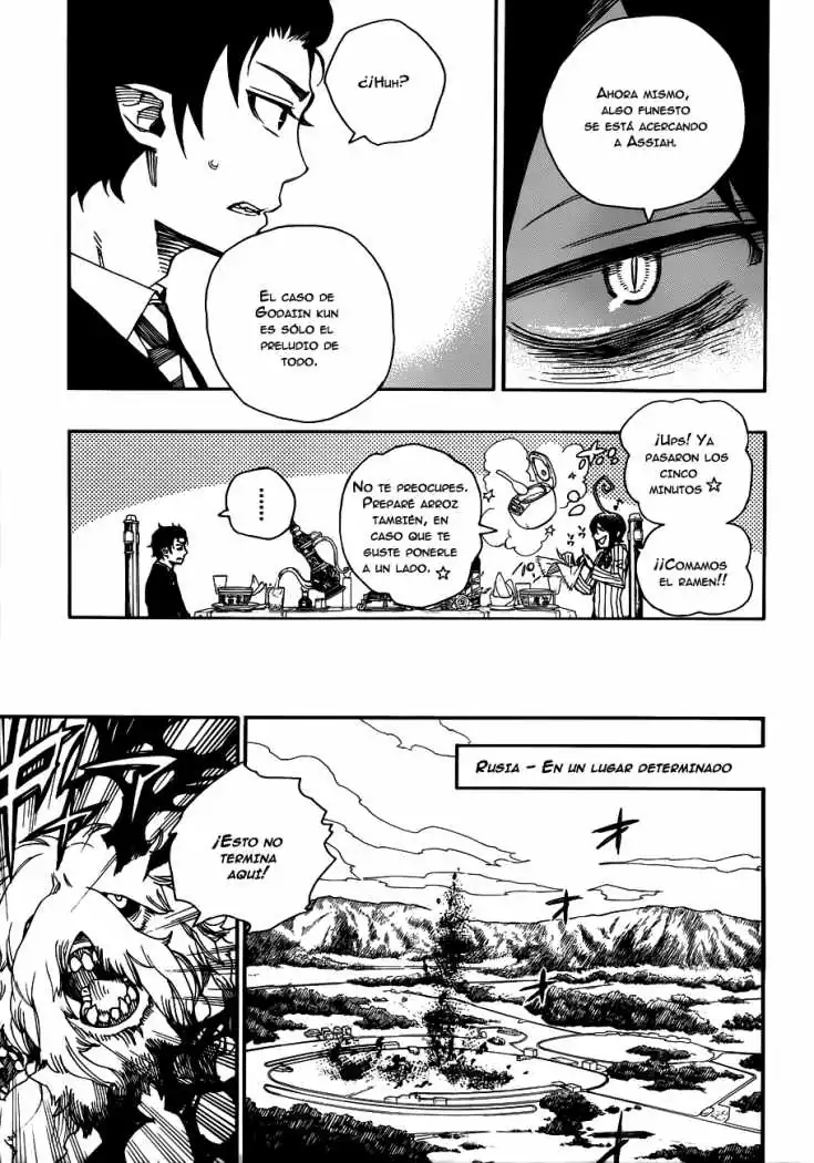 Página 35 — Capítulo 39 de Ao no Exorcist