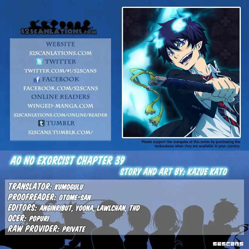 Página 38 — Capítulo 39 de Ao no Exorcist