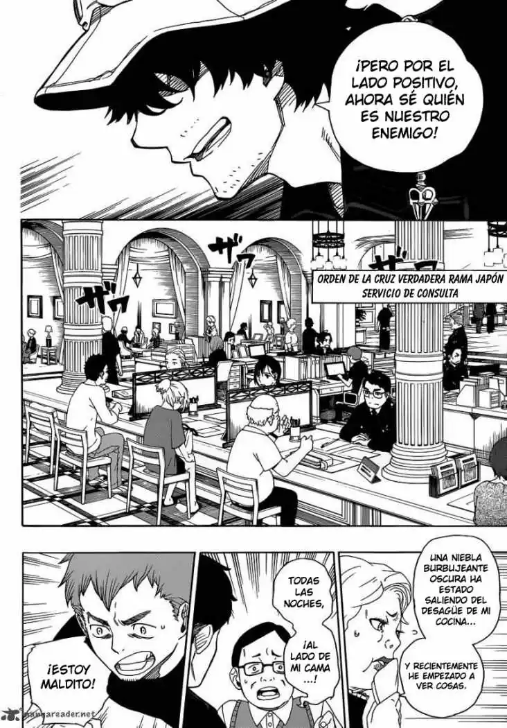 Página 6 — Capítulo 40 de Ao no Exorcist