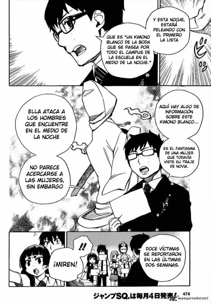 Página 14 — Capítulo 40 de Ao no Exorcist