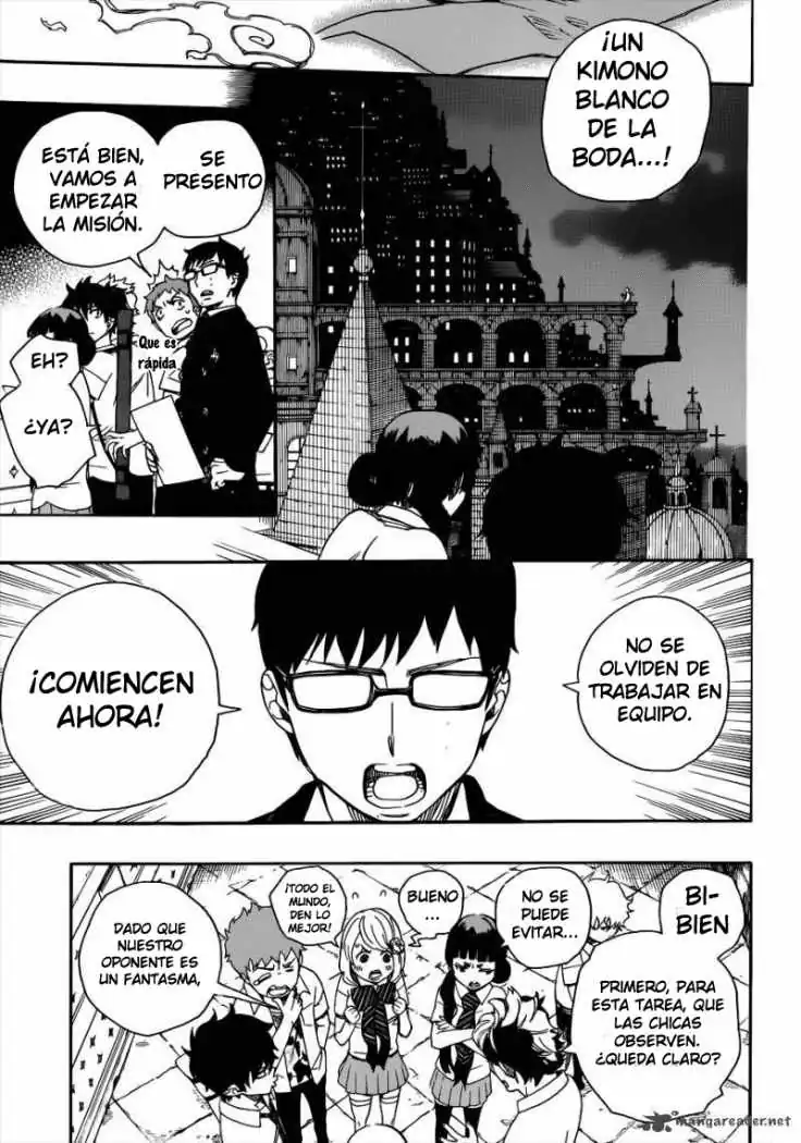 Página 15 — Capítulo 40 de Ao no Exorcist
