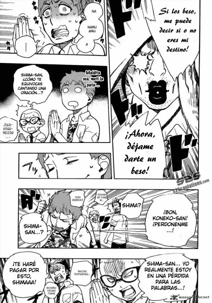 Página 25 — Capítulo 40 de Ao no Exorcist