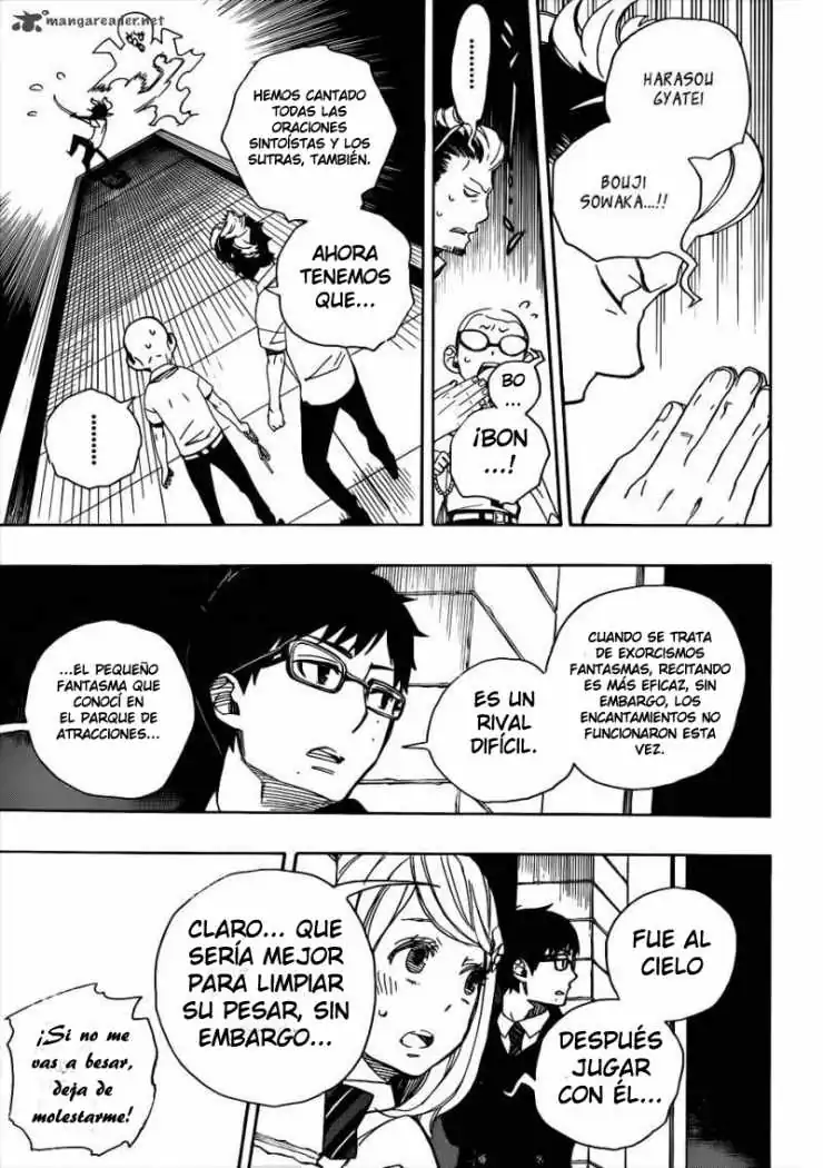 Página 27 — Capítulo 40 de Ao no Exorcist