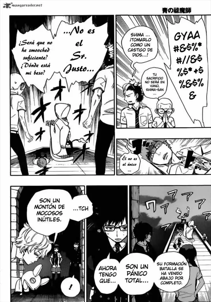 Página 30 — Capítulo 40 de Ao no Exorcist