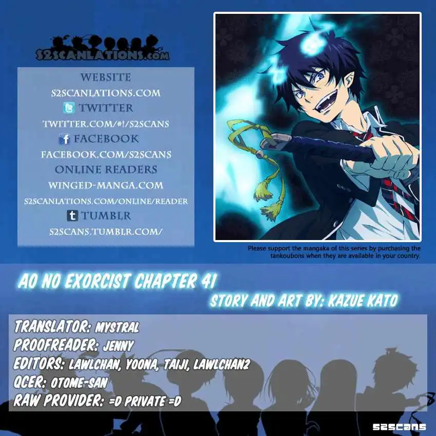 Página 3 — Capítulo 41 de Ao no Exorcist