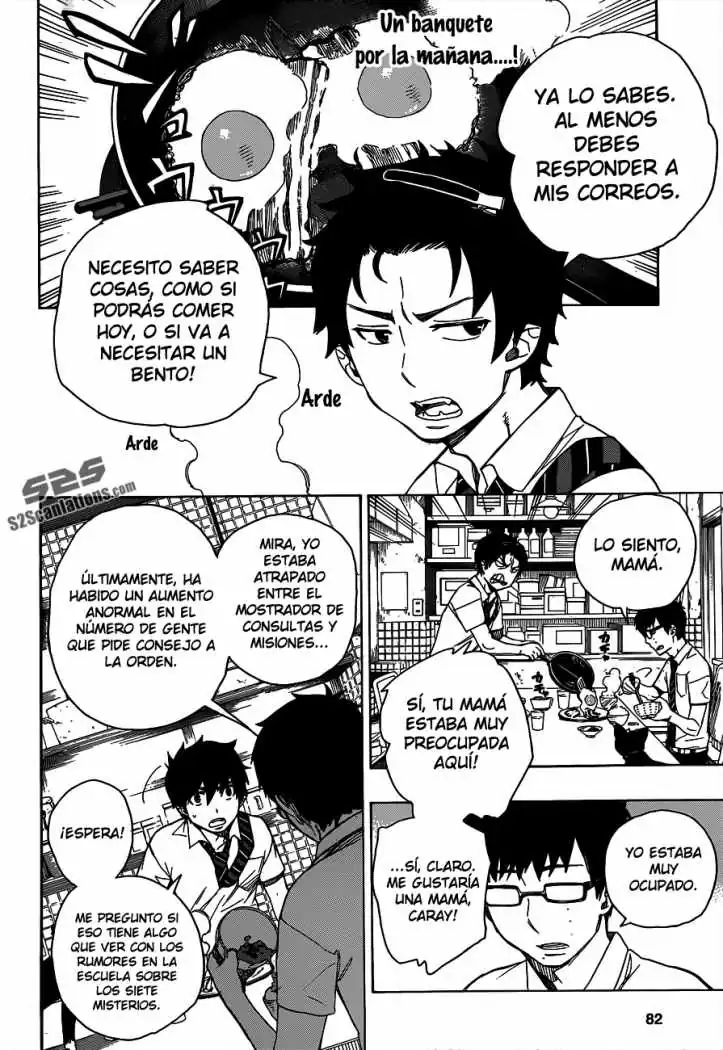 Página 5 — Capítulo 41 de Ao no Exorcist