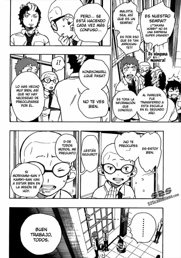 Página 11 — Capítulo 41 de Ao no Exorcist