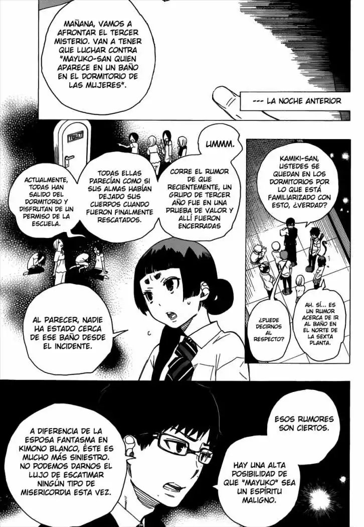 Página 12 — Capítulo 41 de Ao no Exorcist