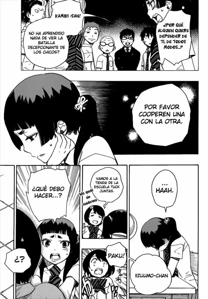 Página 14 — Capítulo 41 de Ao no Exorcist
