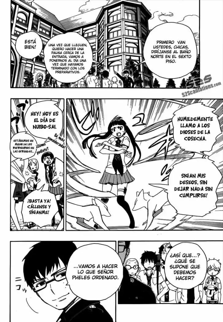 Página 17 — Capítulo 41 de Ao no Exorcist
