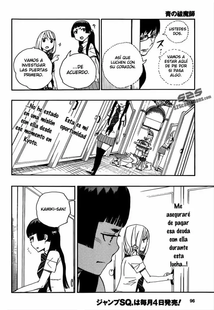 Página 19 — Capítulo 41 de Ao no Exorcist
