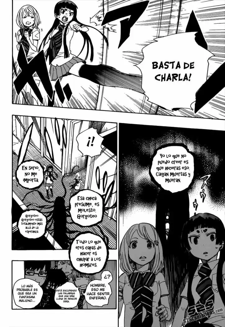 Página 21 — Capítulo 41 de Ao no Exorcist