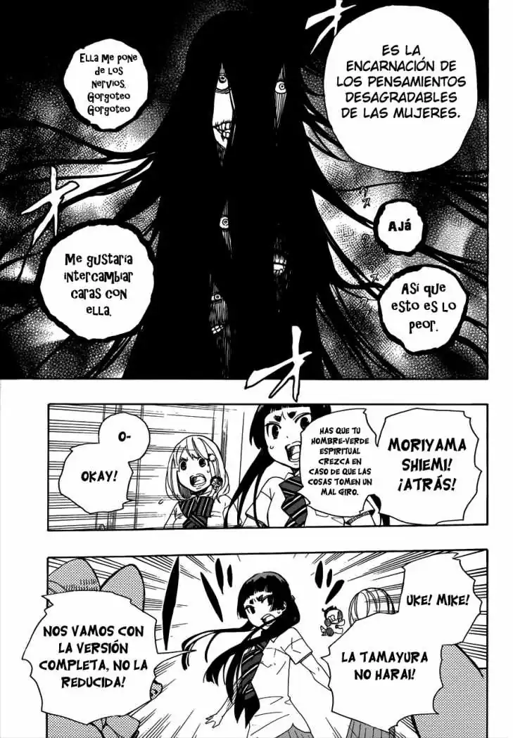 Página 22 — Capítulo 41 de Ao no Exorcist