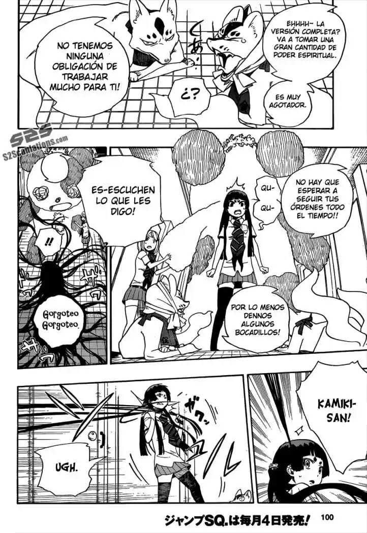 Página 23 — Capítulo 41 de Ao no Exorcist
