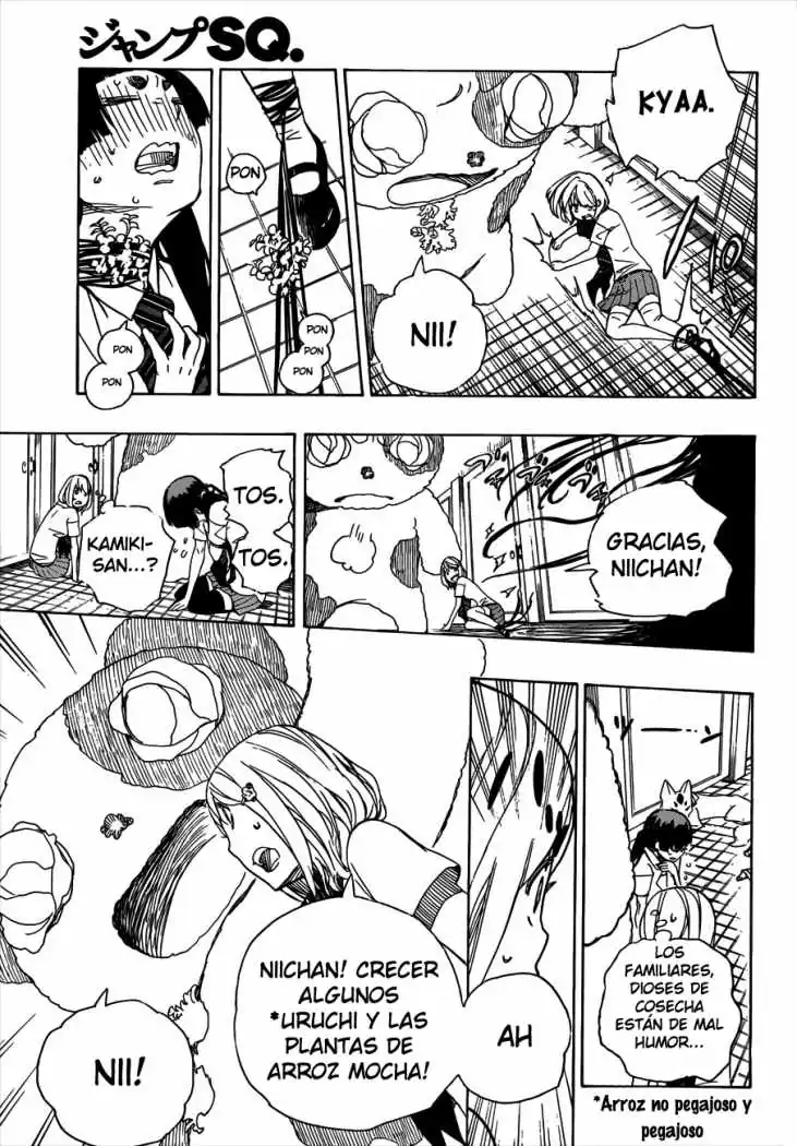 Página 24 — Capítulo 41 de Ao no Exorcist