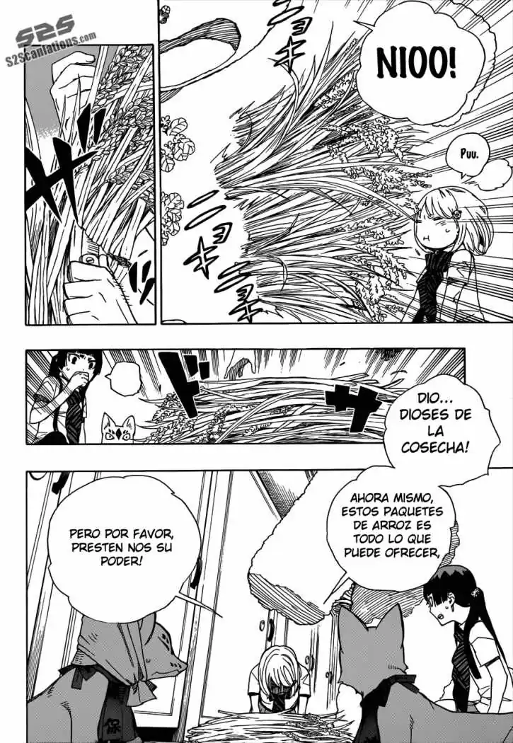 Página 25 — Capítulo 41 de Ao no Exorcist