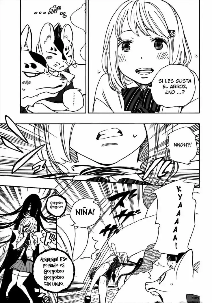 Página 26 — Capítulo 41 de Ao no Exorcist