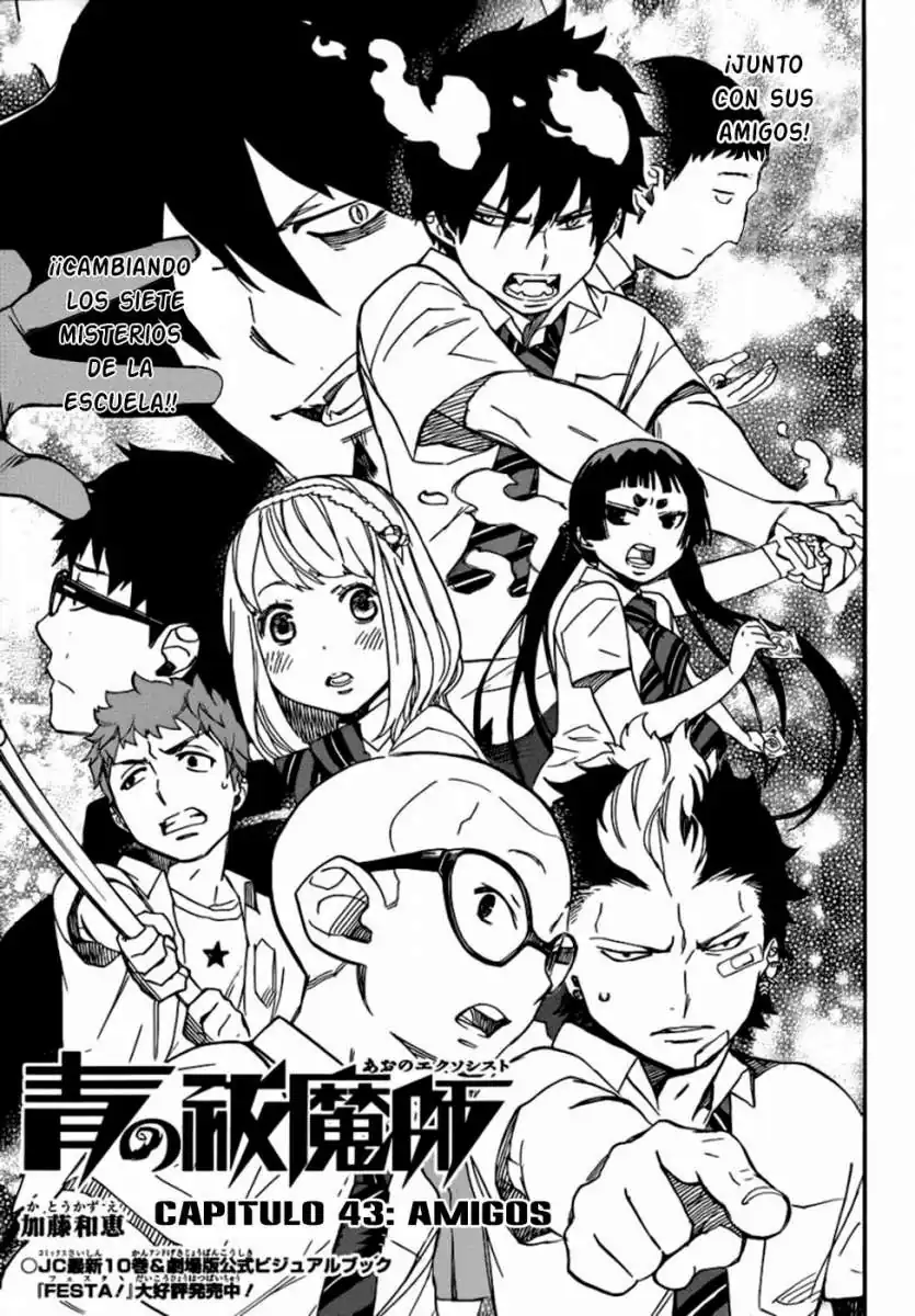 Página 3 — Capítulo 43 de Ao no Exorcist
