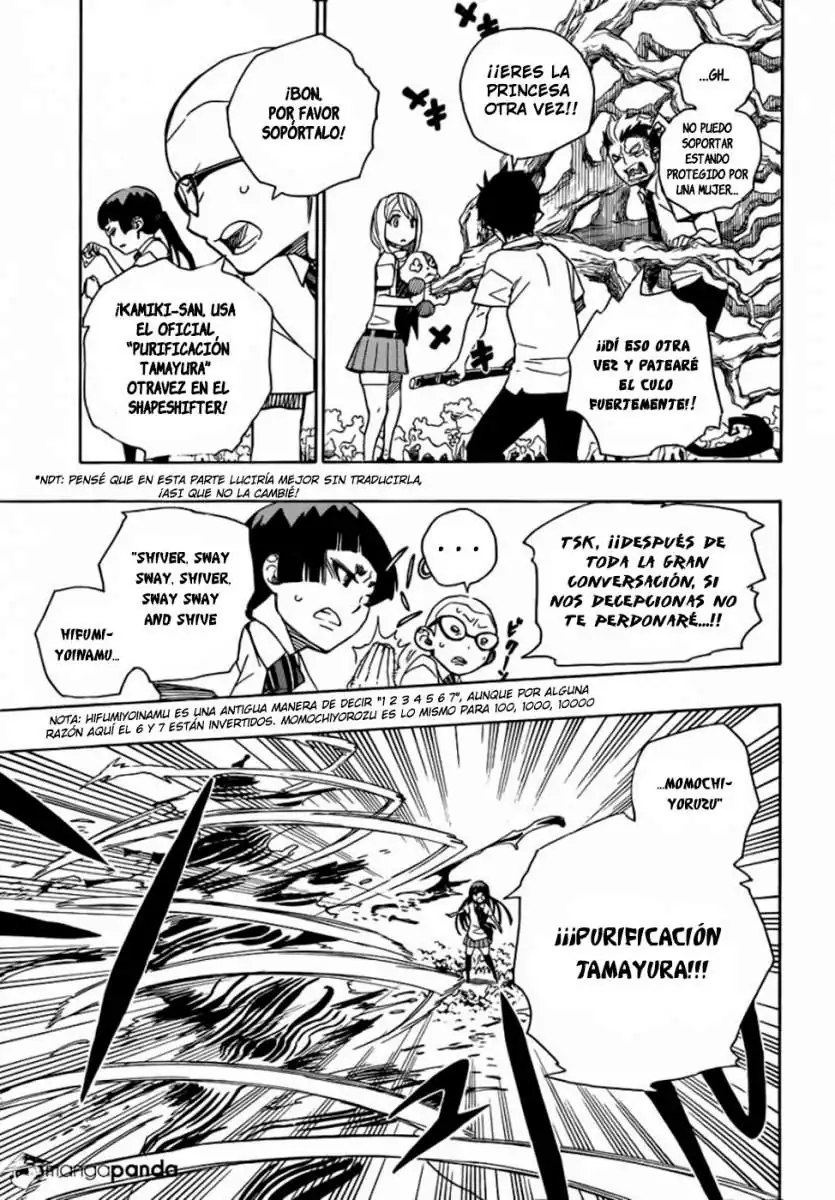 Página 25 — Capítulo 43 de Ao no Exorcist