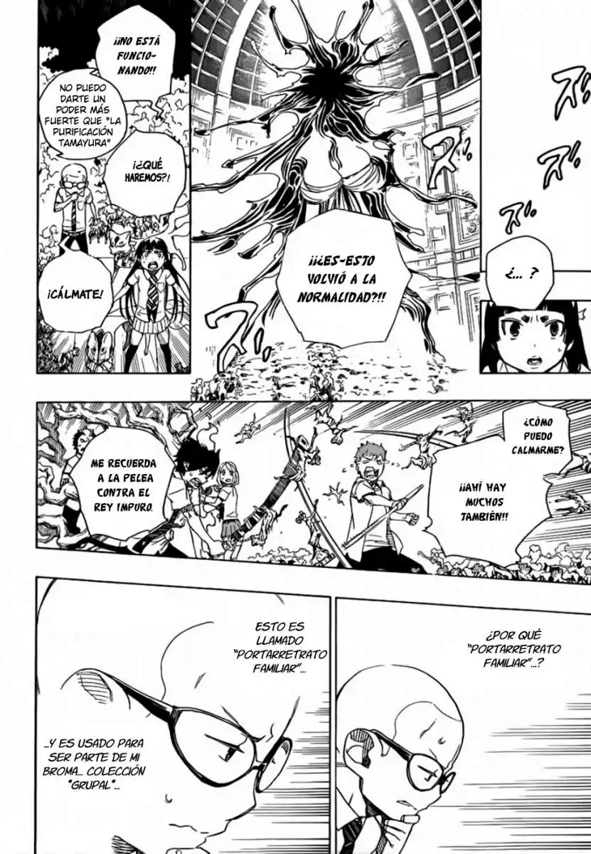 Página 26 — Capítulo 43 de Ao no Exorcist