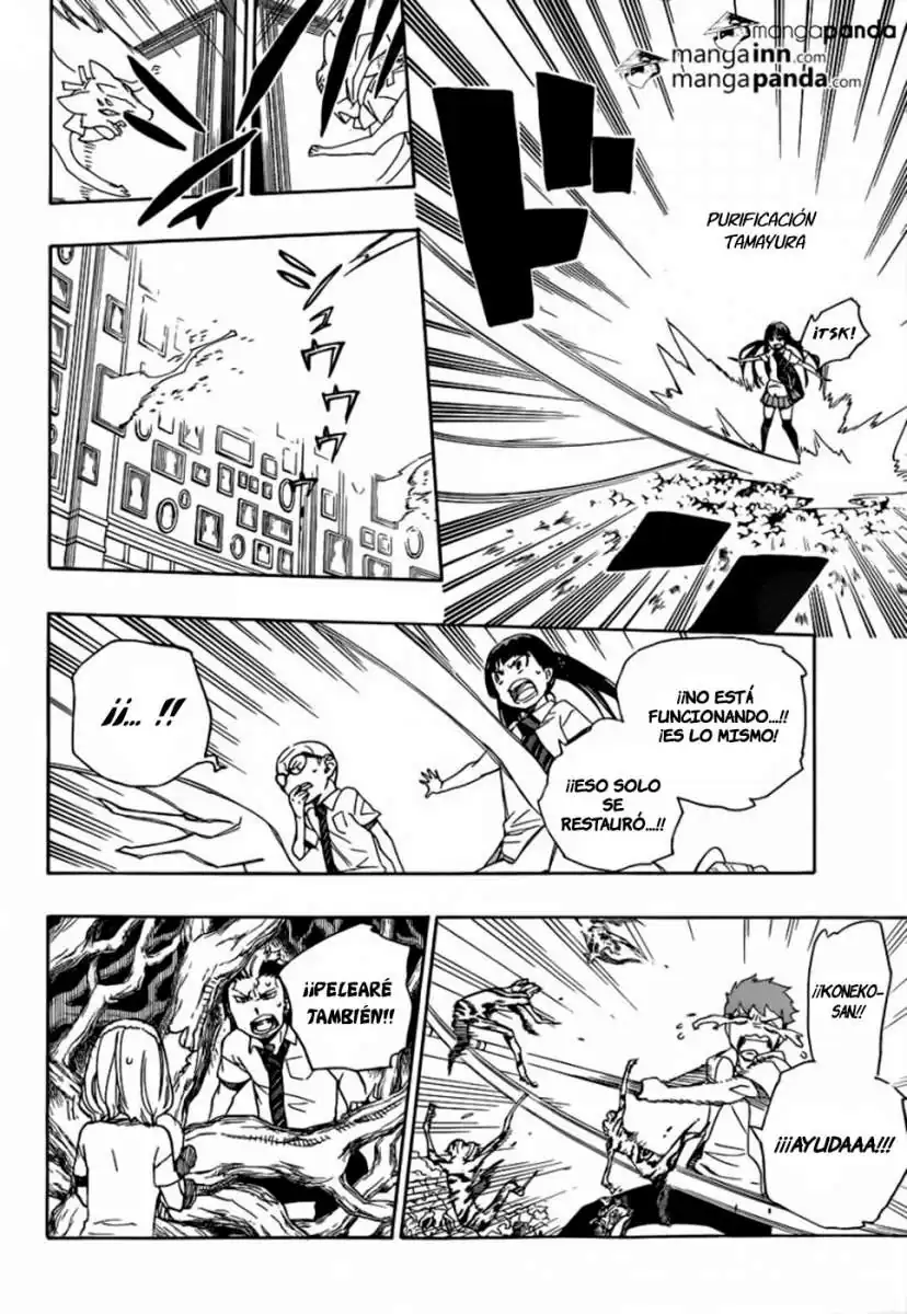 Página 28 — Capítulo 43 de Ao no Exorcist
