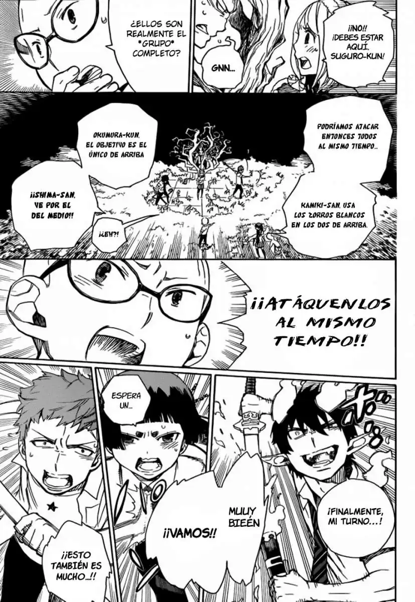 Página 29 — Capítulo 43 de Ao no Exorcist