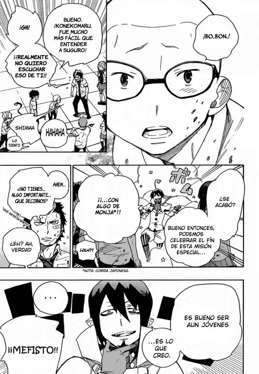 Página 33 — Capítulo 43 de Ao no Exorcist