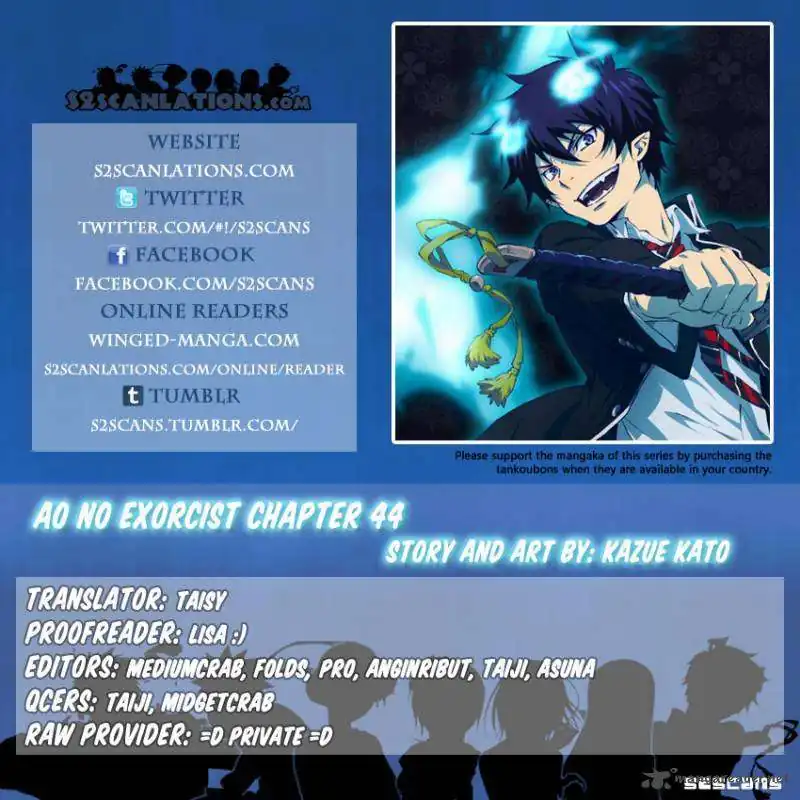 Página 41 — Capítulo 44 de Ao no Exorcist
