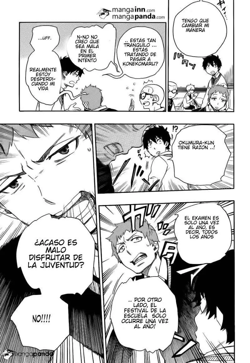 Página 15 — Capítulo 45 de Ao no Exorcist