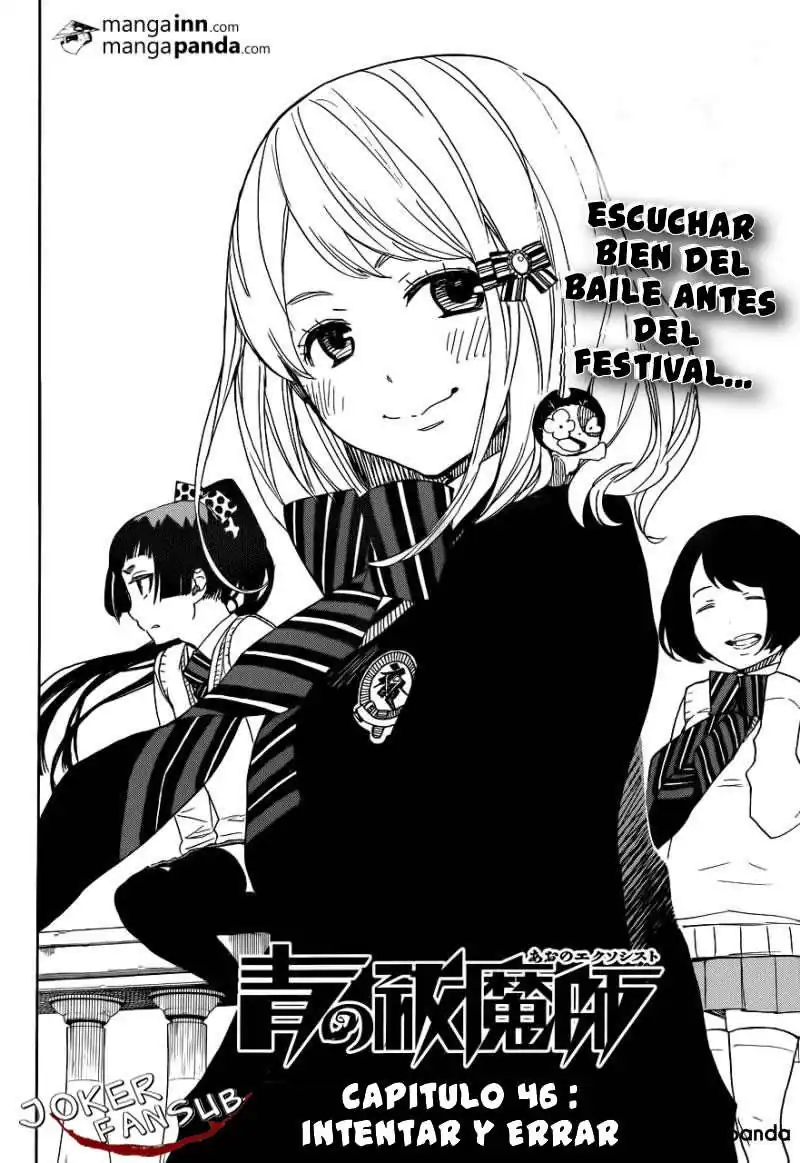 Página 6 — Capítulo 46 de Ao no Exorcist