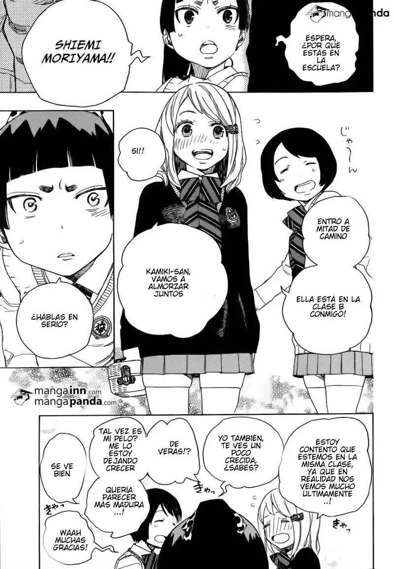 Página 7 — Capítulo 46 de Ao no Exorcist
