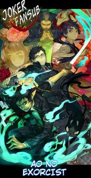 Página 2 — Capítulo 47 de Ao no Exorcist