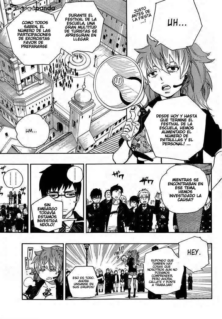 Página 5 — Capítulo 47 de Ao no Exorcist