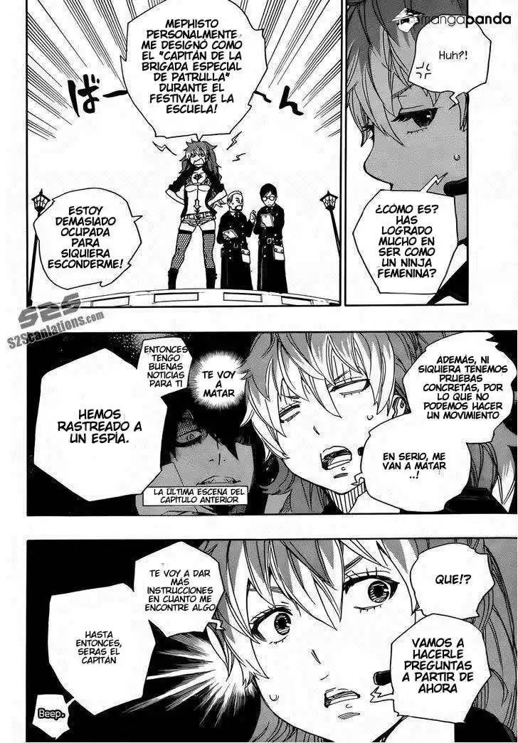 Página 6 — Capítulo 47 de Ao no Exorcist