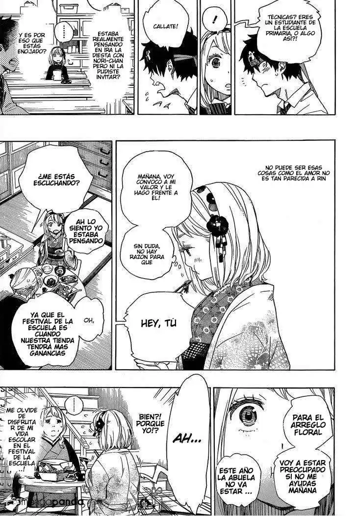Página 15 — Capítulo 47 de Ao no Exorcist