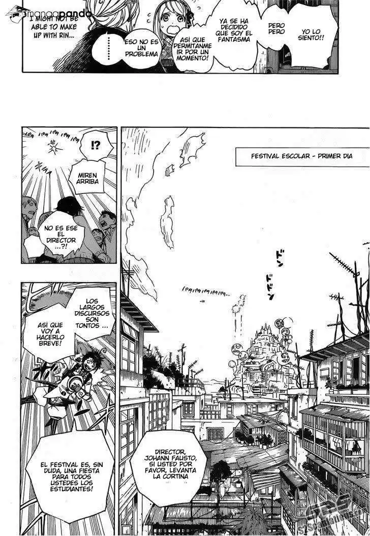 Página 16 — Capítulo 47 de Ao no Exorcist