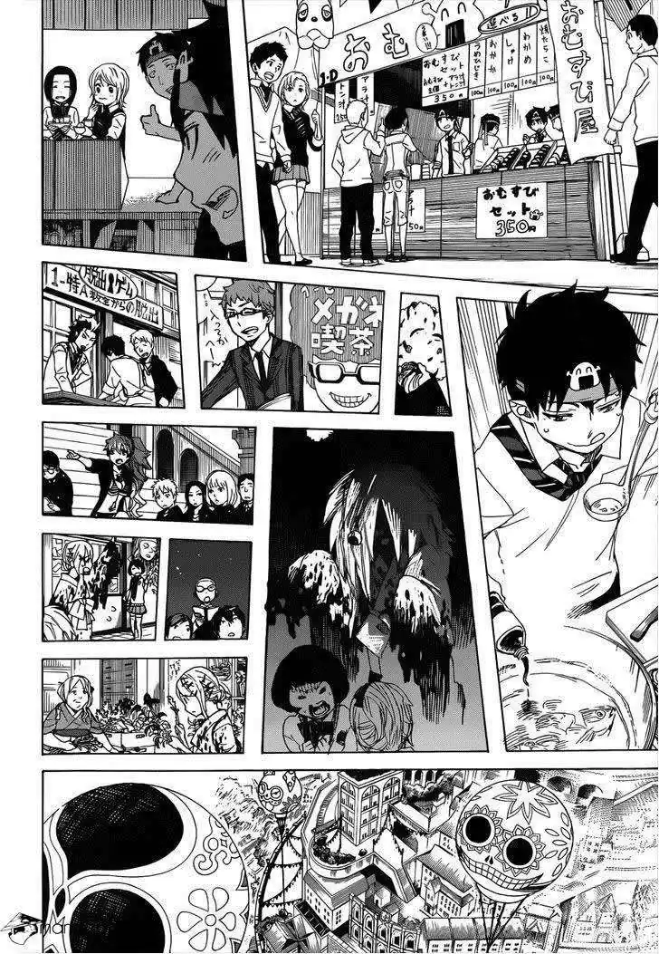 Página 18 — Capítulo 47 de Ao no Exorcist