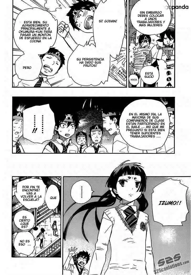 Página 20 — Capítulo 47 de Ao no Exorcist