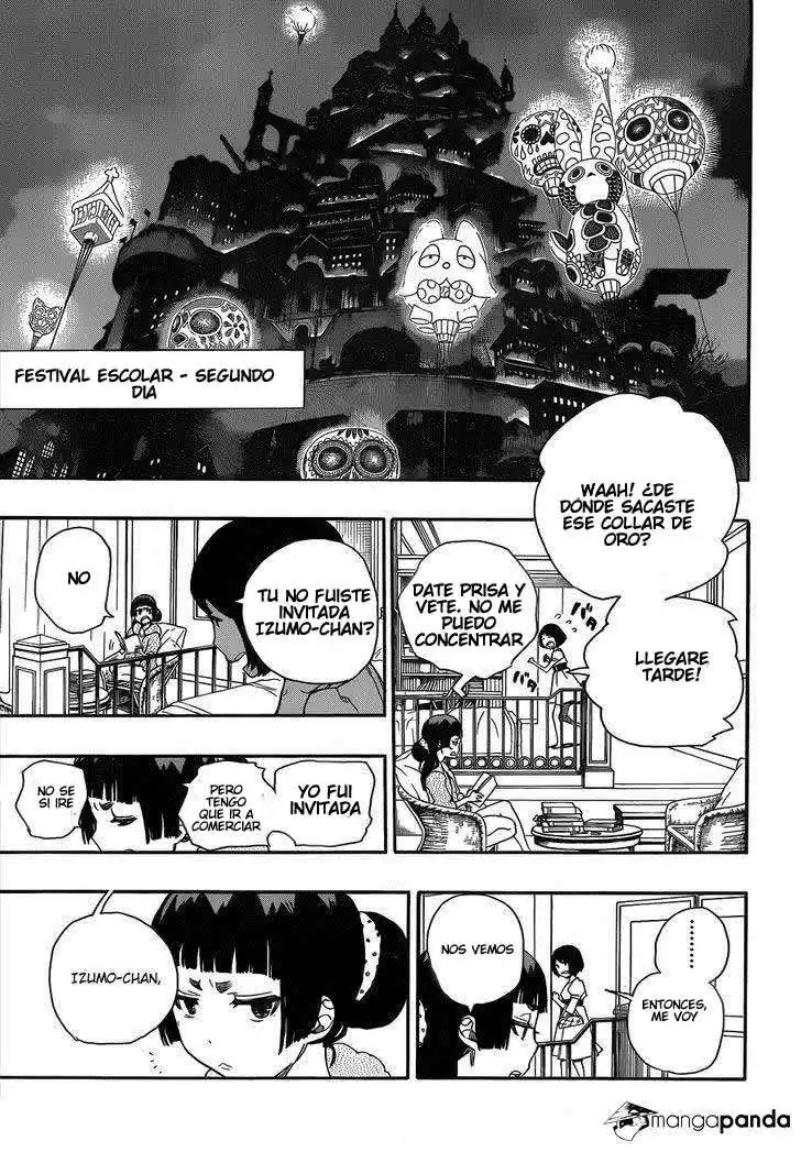 Página 23 — Capítulo 47 de Ao no Exorcist